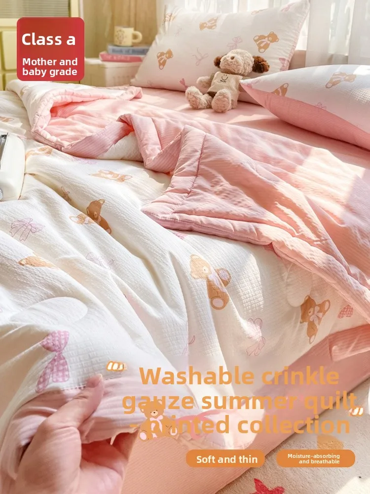 Good Quali Wrinkled Summer Quilt Breathable Polyester Fiber Air Conditioning Quilt Summer Cool Quilt Envelope Cover Stitching
Good Quali Wrinkled Summer Quilt Breathable Polyester Fiber Air Conditioning Quilt Summer Cool Quilt Envelope Cover Stitching