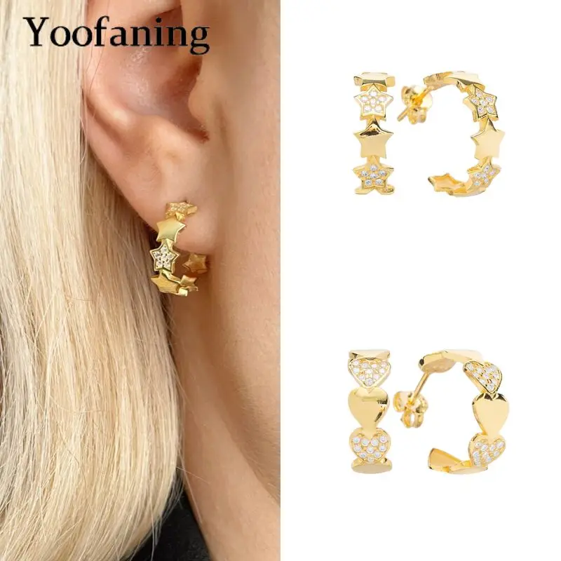 925 Sterling Silver Ear Needle Light luxury fashion Heart-shaped/star-studded zircon hoop earrings women's Exquisite accessories
925 Sterling Silver Ear Needle Light luxury fashion Heart-shaped/star-studded zircon hoop earrings women's Exquisite accessories