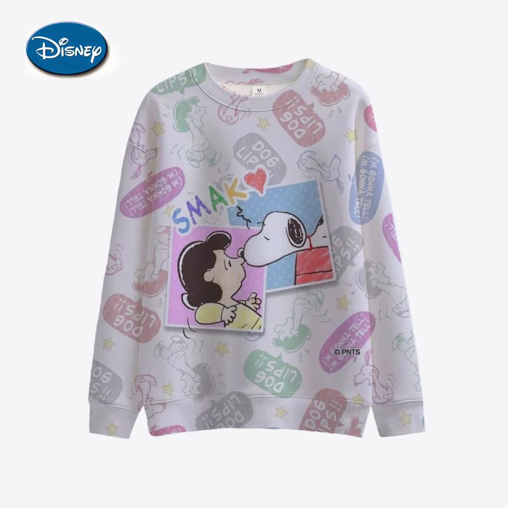 Cartoon anime "Snoopy" autumn round neck hooded women's pullover casual street women's clothing
Cartoon anime "Snoopy" autumn round neck hooded women's pullover casual street women's clothing