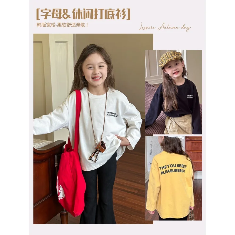 Children's Letter Underwear Blouse Autumn Boy Girl Baby Casual Loose Long SleeveTShirt Top
Children's Letter Underwear Blouse Autumn Boy Girl Baby Casual Loose Long SleeveTShirt Top