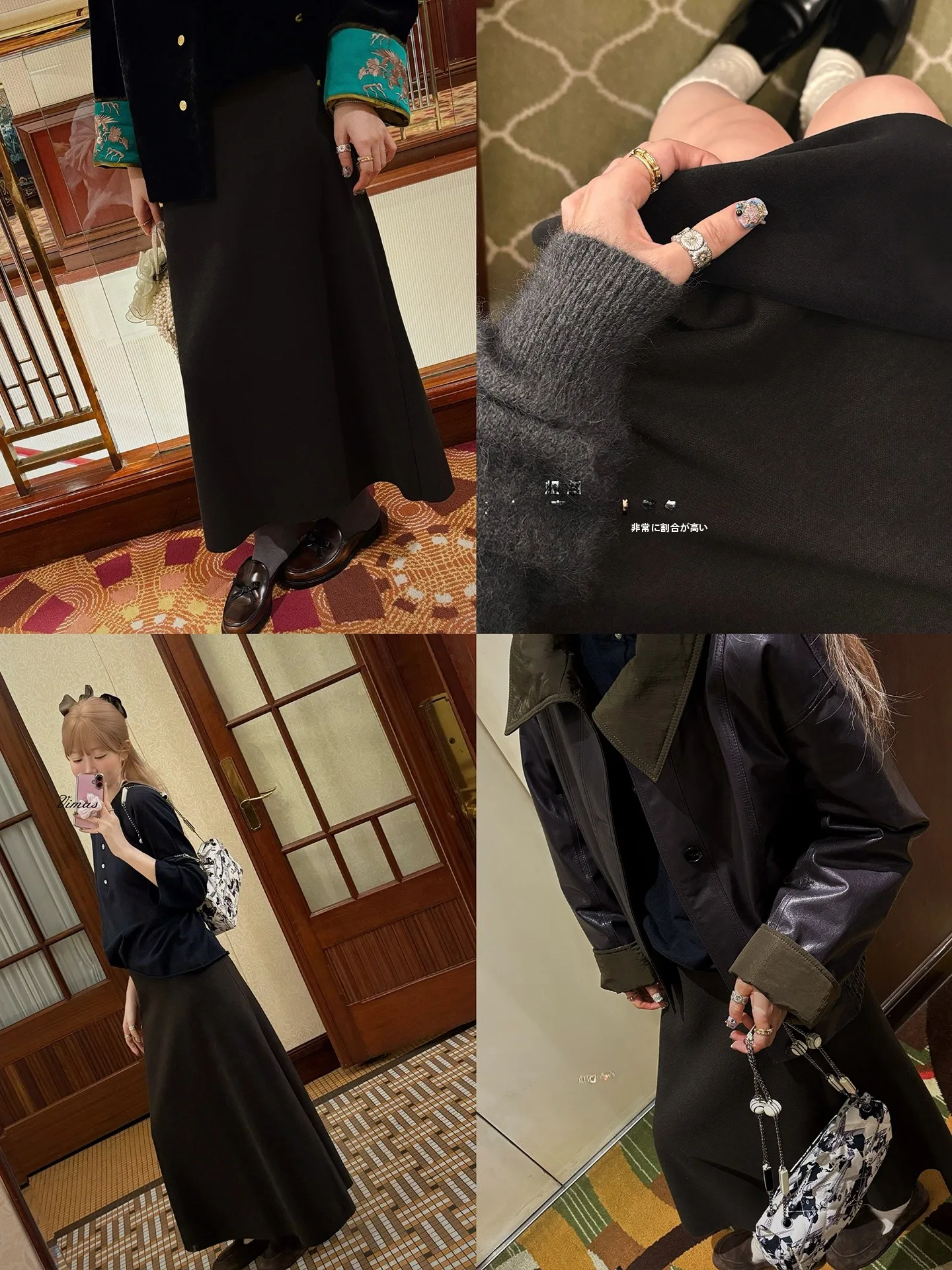 Olive Green Stretch Ratio Fleece Lined Hide Meat Small Fish Tail Skirt Fashionable Autumn Winter Commute mid Waist H Type
Olive Green Stretch Ratio Fleece Lined Hide Meat Small Fish Tail Skirt Fashionable Autumn Winter Commute mid Waist H Type