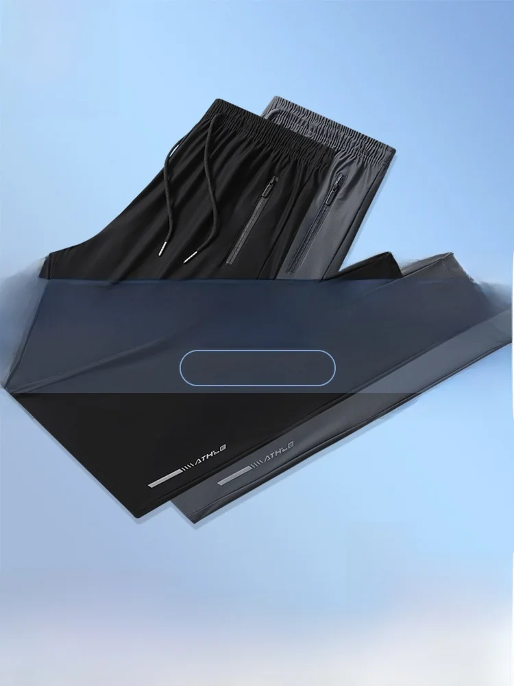 Повседневные брюки из ледяного шелка для мужчин, летние тонкие брюки Qui Dry, свободные прямые спортивные брюки, эластичный пояс, большой размер
Повседневные брюки из ледяного шелка для мужчин, летние тонкие брюки Qui Dry, свободные прямые спортивные брюки, эластичный пояс, большой размер