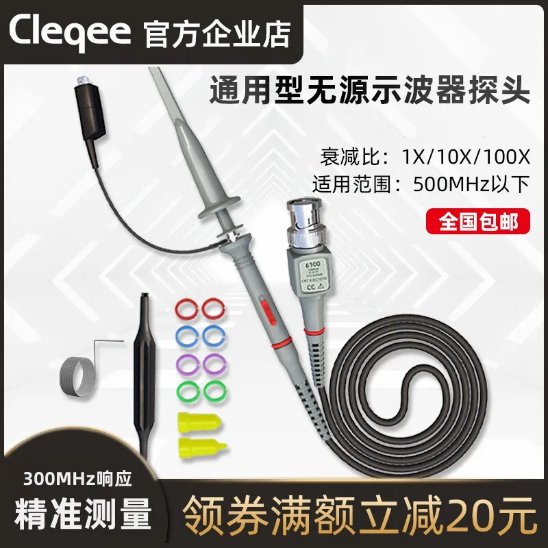 Oscilloscope Probe Universal High Voltage Probe Probe Probe 20M-300MHz Test Line High Frequency 100x10x
Oscilloscope Probe Universal High Voltage Probe Probe Probe 20M-300MHz Test Line High Frequency 100x10x
