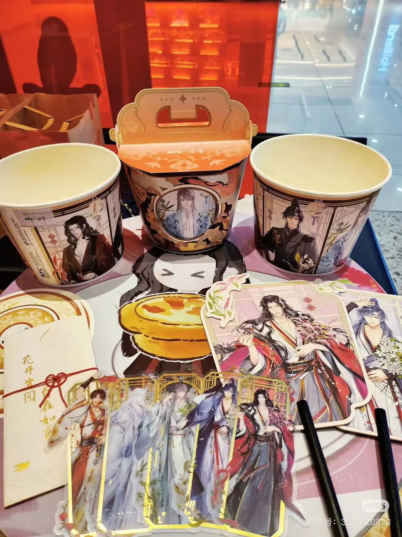 KFC X Пепел Королевства Limited Merch 3D-тисненая золотая фольга Закладка Вентилятор Открытка Юань Цзи Солнце Ce Коллекционная коллекция в древнем стиле
KFC X Пепел Королевства Limited Merch 3D-тисненая золотая фольга Закладка Вентилятор Открытка Юань Цзи Солнце Ce Коллекционная коллекция в древнем стиле