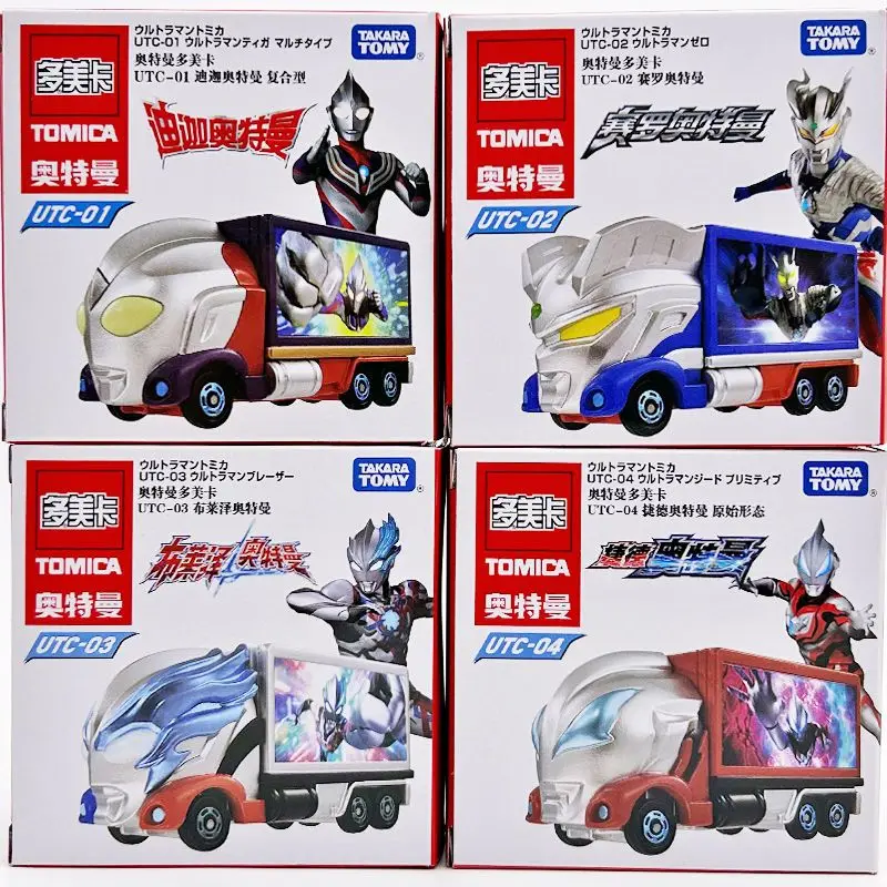TAKARA TOMY Original New UTC Ultraman Tiga Zero Geed Blazer Alloy Car Model Collection
TAKARA TOMY Original New UTC Ultraman Tiga Zero Geed Blazer Alloy Car Model Collection