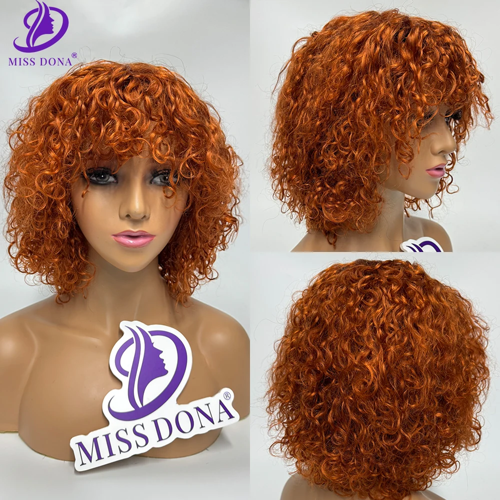 MissDona Ginger Short Bob Wig with Bangs Water Wave Hair Wigs Brazilian Human Hair Remy Hair Wigs Real Shot for Women
MissDona Ginger Short Bob Wig with Bangs Water Wave Hair Wigs Brazilian Human Hair Remy Hair Wigs Real Shot for Women