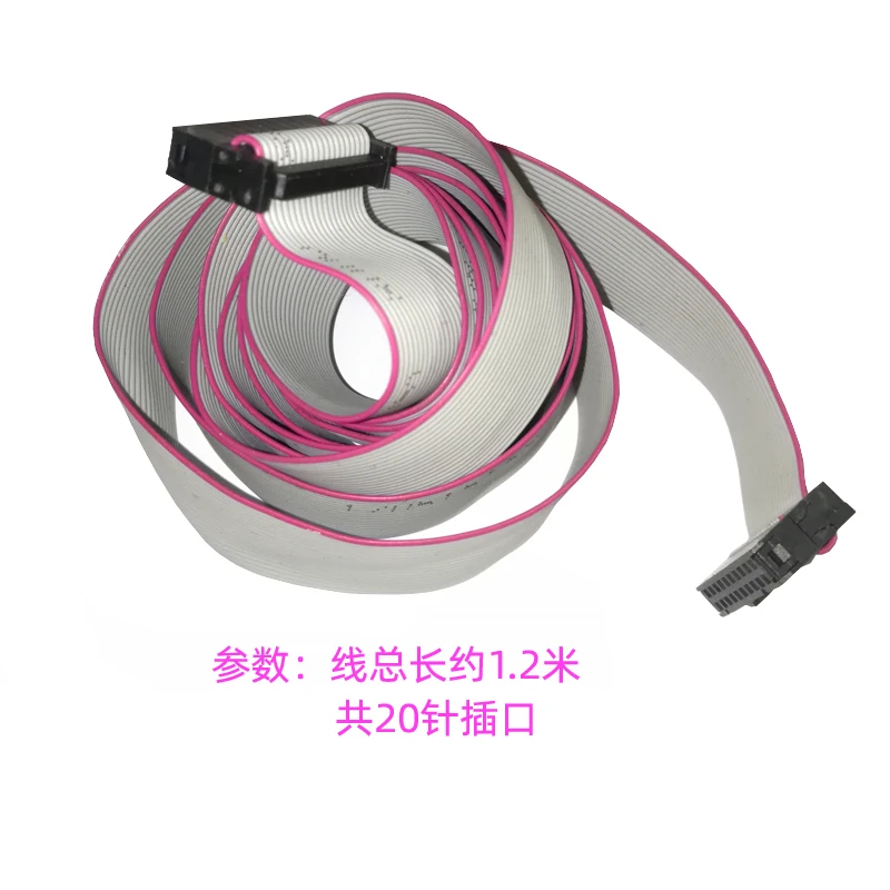 Car tire balancer instrument horn socket cable data power cable main board power board repair connection
Car tire balancer instrument horn socket cable data power cable main board power board repair connection
