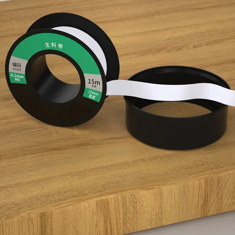 Waterproof raw material tape, PTFE water adhesive tape, thickened sealing water stop pipe, raw tape for faucet, 10PC
Waterproof raw material tape, PTFE water adhesive tape, thickened sealing water stop pipe, raw tape for faucet, 10PC