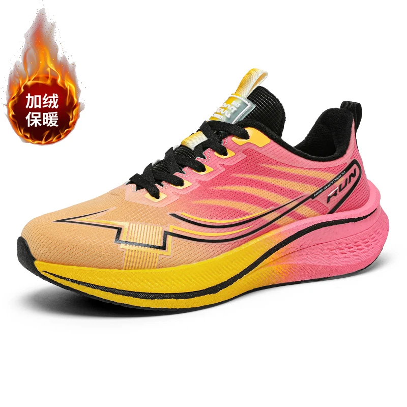 Sports and leisure shoes, men's shoes, marathon oversized air cushioned shoes, fly woven all season rubber, wear-resistant, anti
Sports and leisure shoes, men's shoes, marathon oversized air cushioned shoes, fly woven all season rubber, wear-resistant, anti