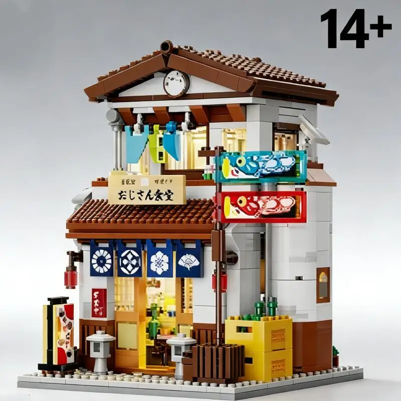 2026 японские строительные блоки с видом на улицу, чайный домик, булочка, дом, кафе, магазин, архитектурная модель, кирпичи, детские игрушки «сделай сам», праздничные подарки
2026 японские строительные блоки с видом на улицу, чайный домик, булочка, дом, кафе, магазин, архитектурная модель, кирпичи, детские игрушки «сделай сам», праздничные подарки