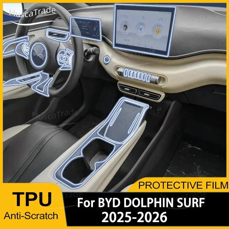 For BYD DOLPHIN SURF 2025 2026 Accessories interior film transparent TPU Gear Panel GPS Navigation Center Console PPF Protection
For BYD DOLPHIN SURF 2025 2026 Accessories interior film transparent TPU Gear Panel GPS Navigation Center Console PPF Protection