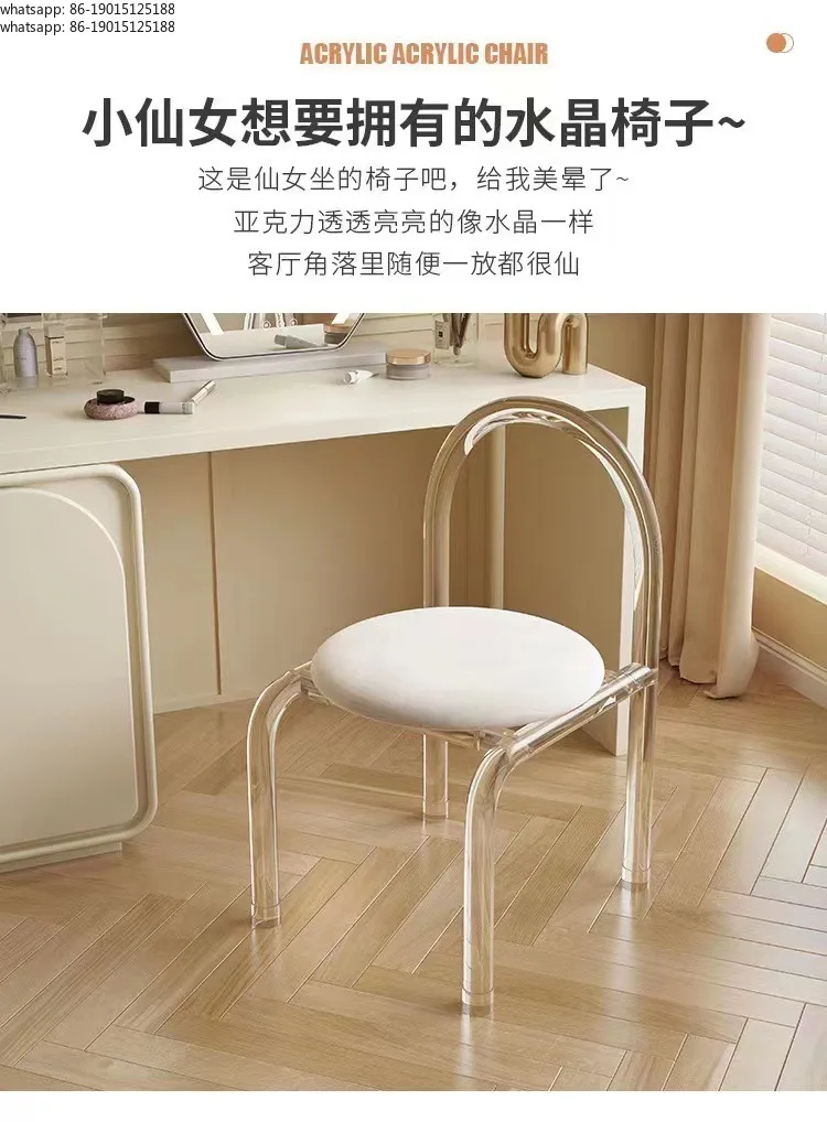 2026 Transparent Acrylic Makeup Chair Aesthetic Vanity Stool Bedroom Dressing Seat Elegant Dining Chair
2026 Transparent Acrylic Makeup Chair Aesthetic Vanity Stool Bedroom Dressing Seat Elegant Dining Chair