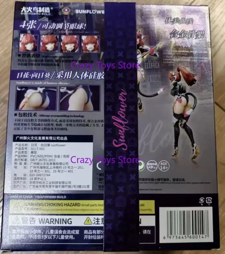 BigFirebird Builds Transformation Science Catwoman Sunflower 001 Mobile Suit Girl Alloy Model Figure Collection Gifttoy
BigFirebird Builds Transformation Science Catwoman Sunflower 001 Mobile Suit Girl Alloy Model Figure Collection Gifttoy