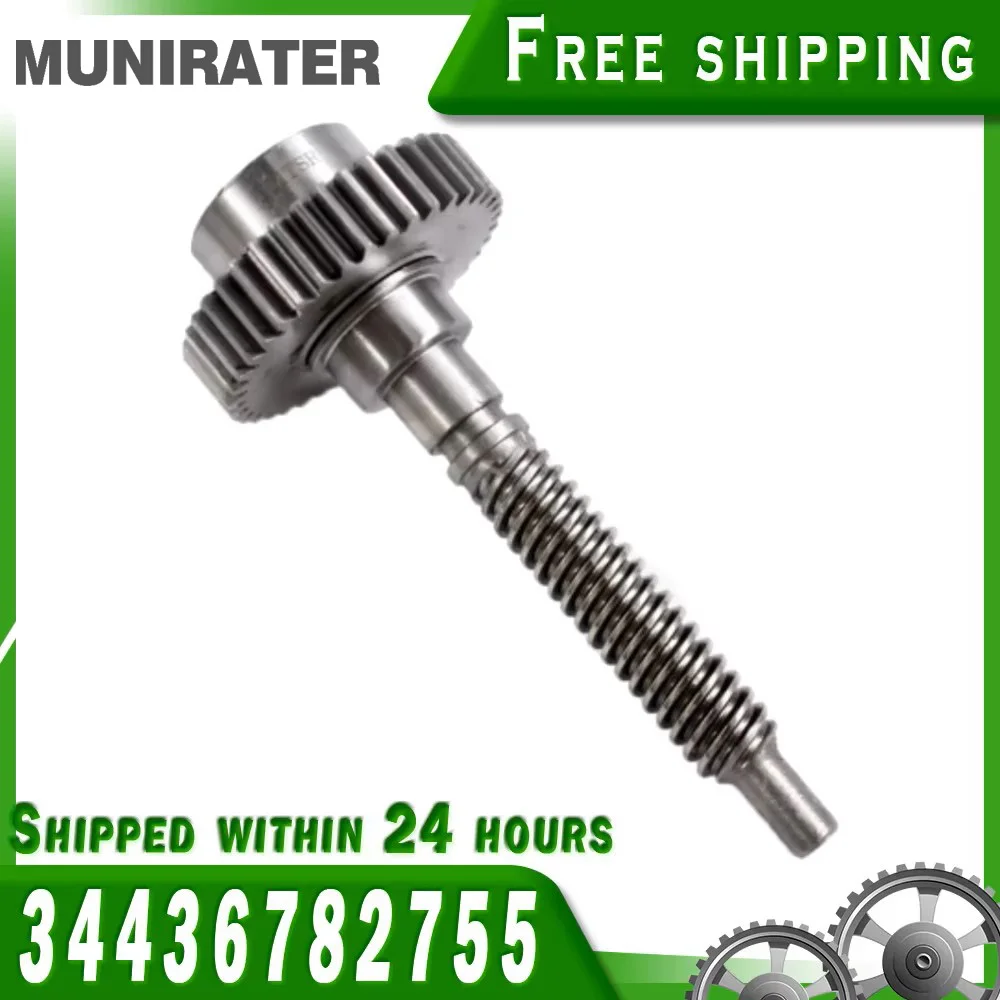 Metal Parking Brake Gear Actuator Repair KIt with 39 Teeth Replacement for 2002-2008 E65 E66 E67 E68 745i 750i 760i Li 344367827
Metal Parking Brake Gear Actuator Repair KIt with 39 Teeth Replacement for 2002-2008 E65 E66 E67 E68 745i 750i 760i Li 344367827