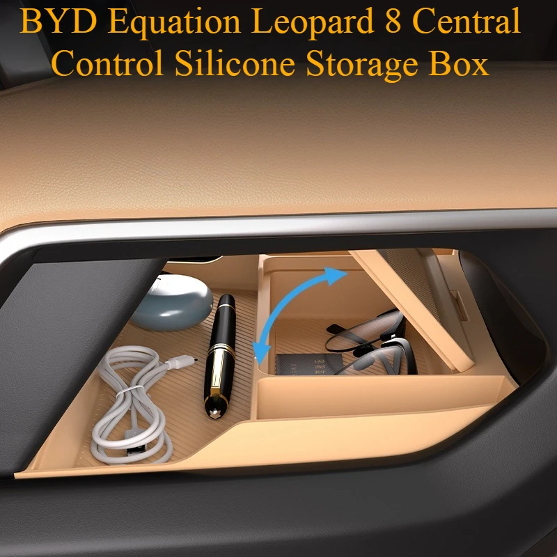 Для BYD Equation Leopard 8: Накладка на центральный подлокотник, нижний отсек для хранения, аксессуары для модификации интерьера автомобиля, автомобильный гаджет
Для BYD Equation Leopard 8: Накладка на центральный подлокотник, нижний отсек для хранения, аксессуары для модификации интерьера автомобиля, автомобильный гаджет