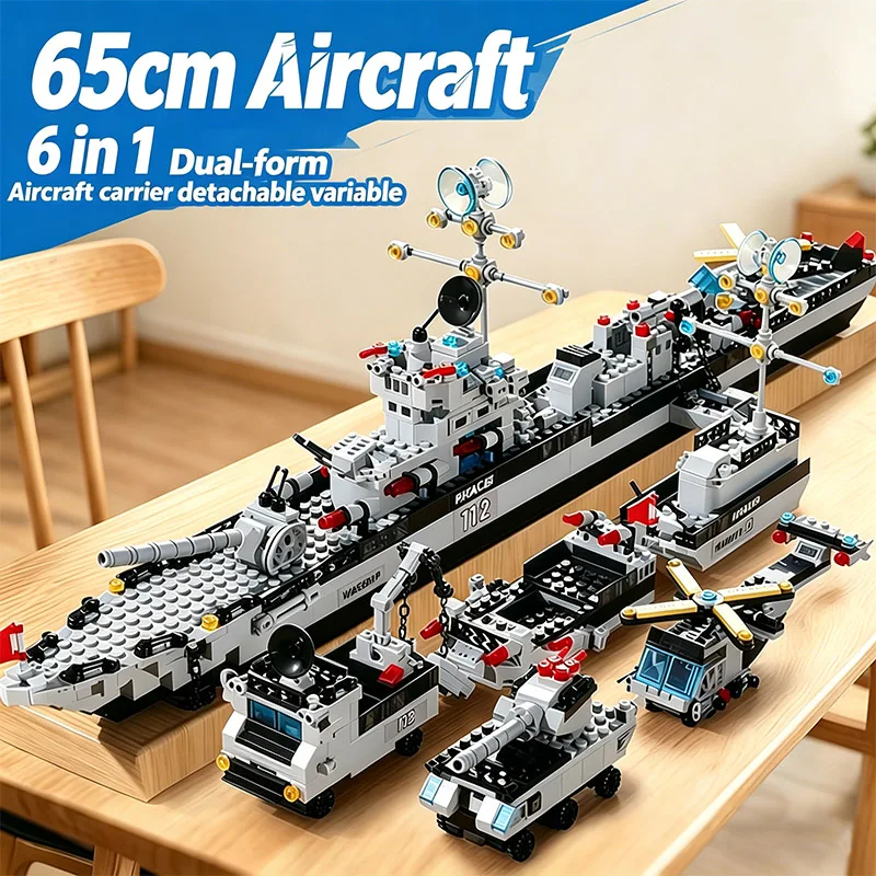65CM Giant Navy Warship Building Blocks Ship Model 6 in 1 Multi Form Battleship Assembly Toy for Boys Children Birthday Gift
65CM Giant Navy Warship Building Blocks Ship Model 6 in 1 Multi Form Battleship Assembly Toy for Boys Children Birthday Gift