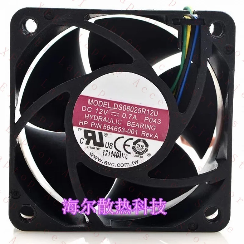 C 1шт. DS06025R12U 6025 DC12V 0.7A 6см 4-проводной сервисный охлаждающий вентилятор
C 1шт. DS06025R12U 6025 DC12V 0.7A 6см 4-проводной сервисный охлаждающий вентилятор