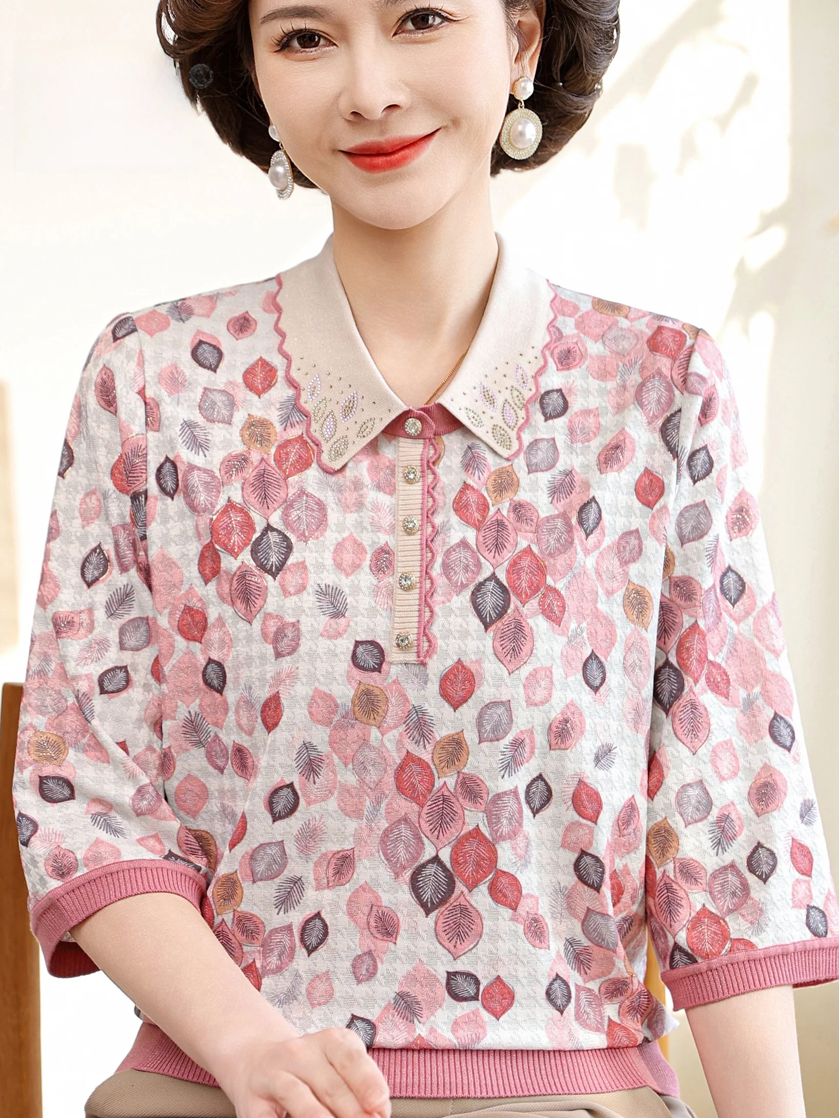 Summer New Style Floral Print Loose T-Shirt for Middle-Aged Women V-Neck Half Sleeve Turn-down Collar Fashionable Anti-Static
Summer New Style Floral Print Loose T-Shirt for Middle-Aged Women V-Neck Half Sleeve Turn-down Collar Fashionable Anti-Static