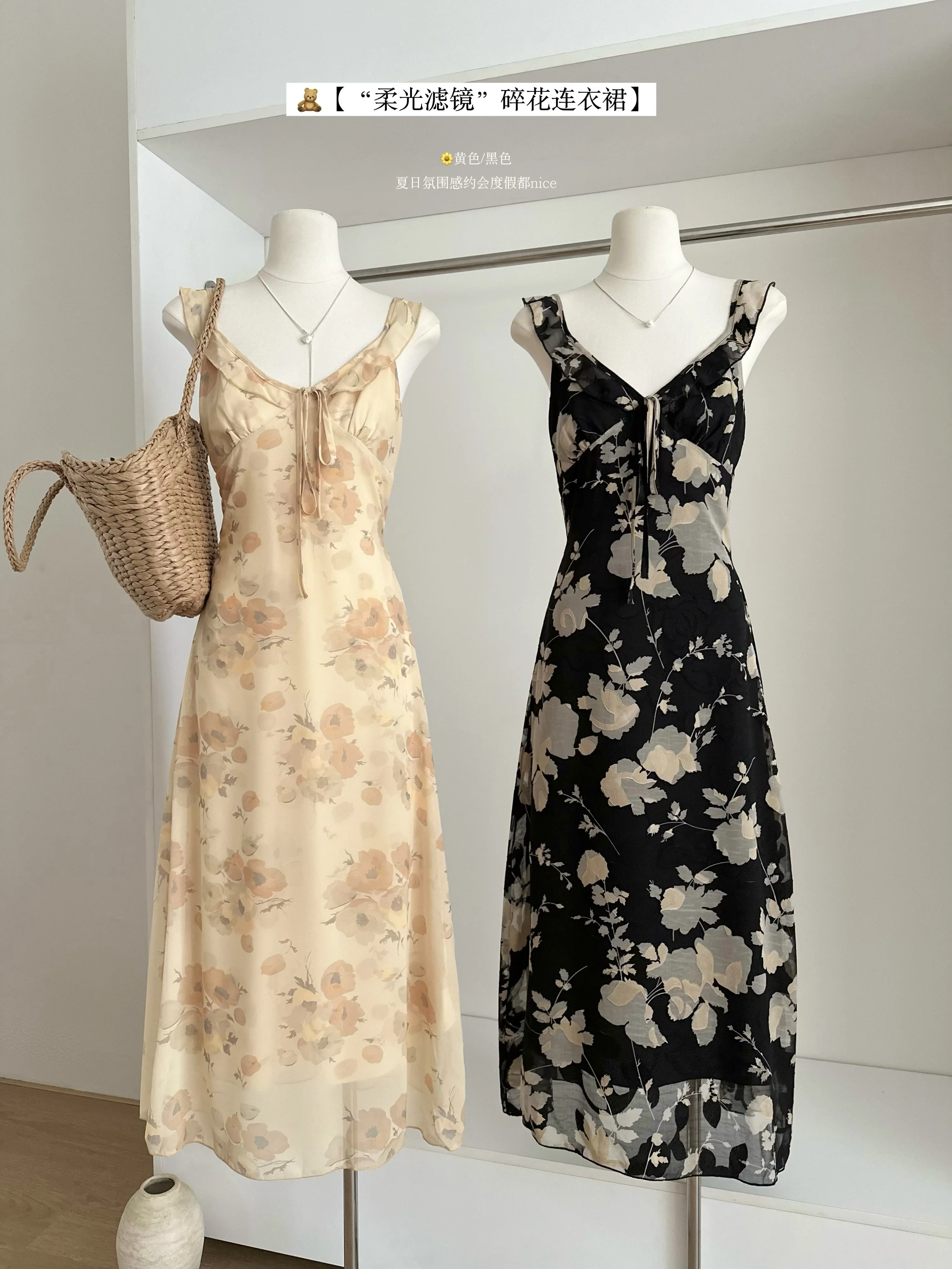 Summer Women French Vintage Maxi Floral Pattern Dress Chiffon Frock Trumpet Mermaid One-Piece Evening Party Prom Gown Robe New
Summer Women French Vintage Maxi Floral Pattern Dress Chiffon Frock Trumpet Mermaid One-Piece Evening Party Prom Gown Robe New