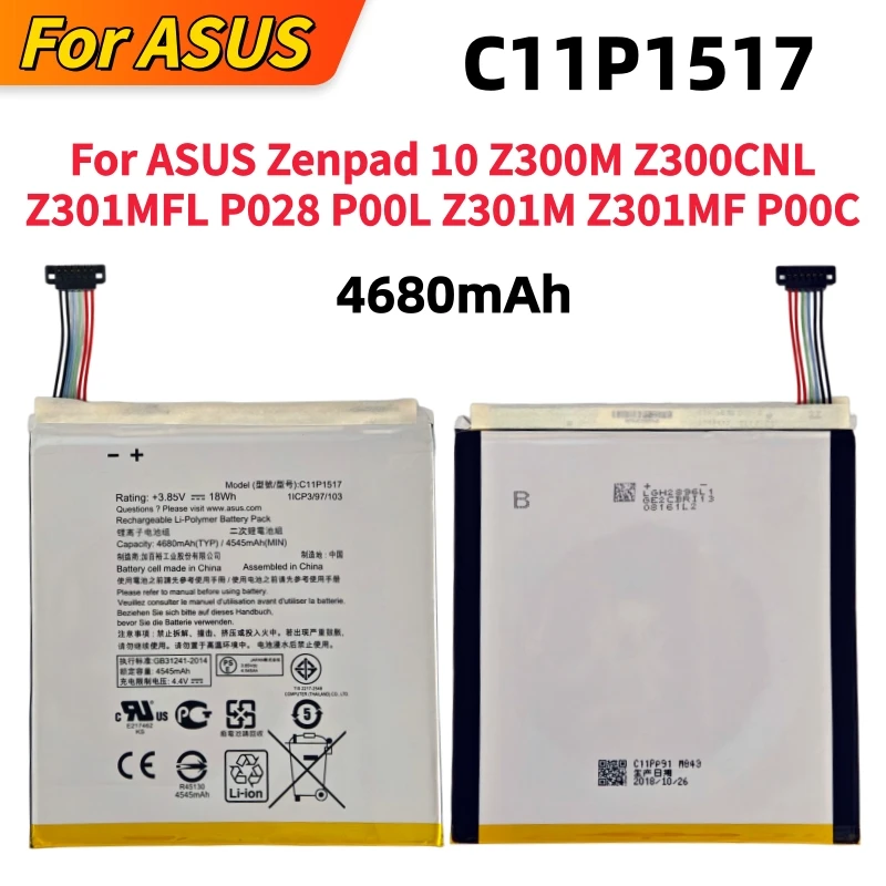 High Quality Battery C11P1517 4680mAh For ASUS Zenpad 10 Z300M Z300CNL Z301MFL P028 P00L Z301M Z301MF P00C Phone Batteries
High Quality Battery C11P1517 4680mAh For ASUS Zenpad 10 Z300M Z300CNL Z301MFL P028 P00L Z301M Z301MF P00C Phone Batteries