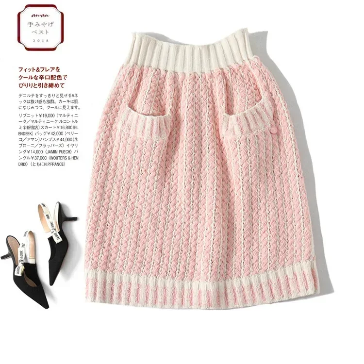New Law elegant fashionable essence cannot miss item noble aristocratic demeanor small sweet wind skirts UC0B682
New Law elegant fashionable essence cannot miss item noble aristocratic demeanor small sweet wind skirts UC0B682