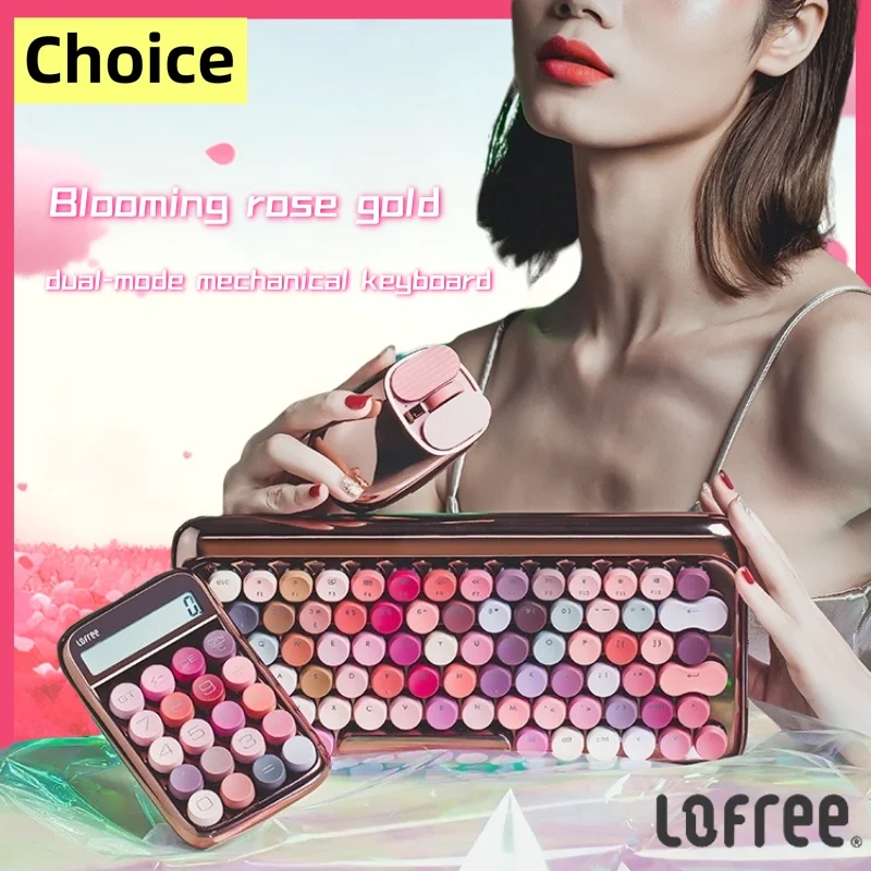 LOFREE mechanical keyboard Circular dots lipstick Bluetooth/wired dual-mode female office keyboard and mouse set,4000mAh battery
LOFREE mechanical keyboard Circular dots lipstick Bluetooth/wired dual-mode female office keyboard and mouse set,4000mAh battery
