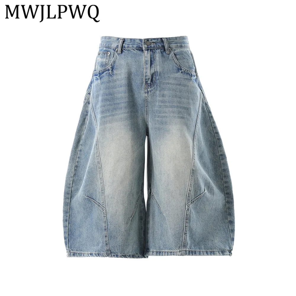 MWJLPWQ Washed Distressed Curved Hem Denim Shorts Summer Men's Deconstructed Patchwork Casual Loose Wide-leg Pants Trendy 14938
MWJLPWQ Washed Distressed Curved Hem Denim Shorts Summer Men's Deconstructed Patchwork Casual Loose Wide-leg Pants Trendy 14938