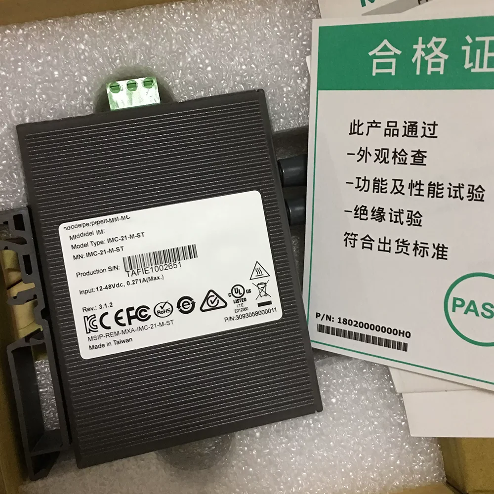 Multi-mode Industrial Photoelectric Converter IMC-21-M-ST
Multi-mode Industrial Photoelectric Converter IMC-21-M-ST