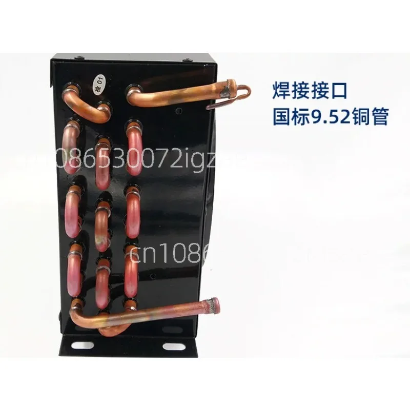 AC Condenser Aluminum Fin Coil, Copper Fin Tube Heat Exchanger for Refrigerator/Freezer
AC Condenser Aluminum Fin Coil, Copper Fin Tube Heat Exchanger for Refrigerator/Freezer