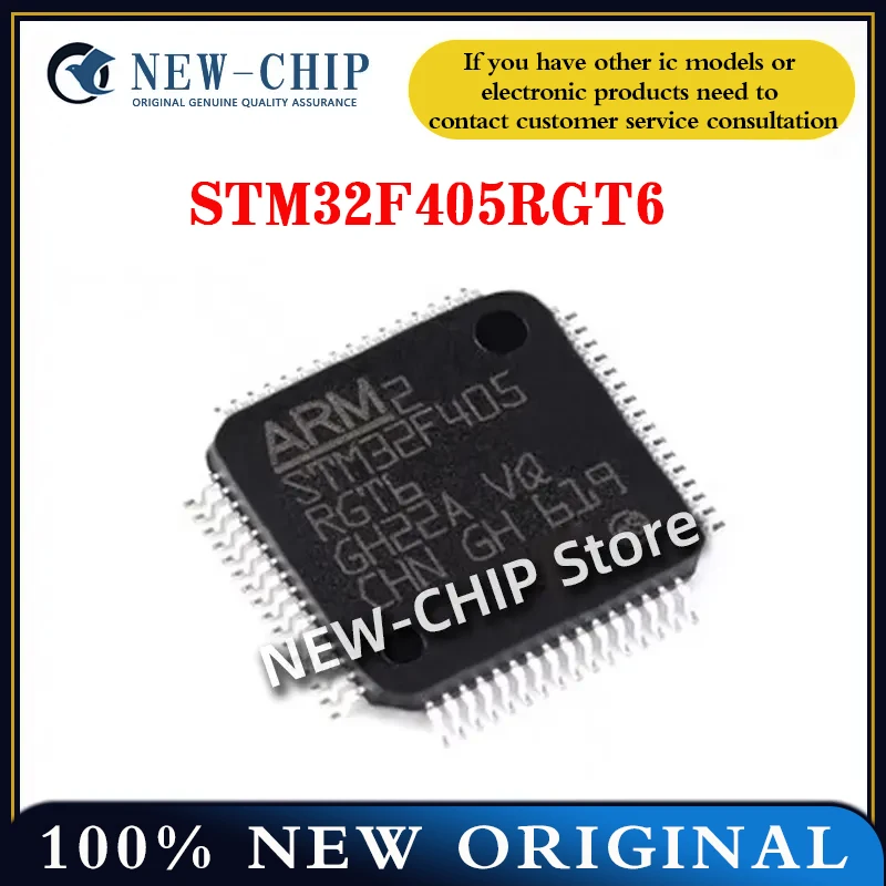 2 шт.-50 шт./лот STM32F405RGT6 LQFP-64 ARM Cortex-M4 32-битный микроконтроллер MCU новый оригинальный STM32F405
2 шт.-50 шт./лот STM32F405RGT6 LQFP-64 ARM Cortex-M4 32-битный микроконтроллер MCU новый оригинальный STM32F405