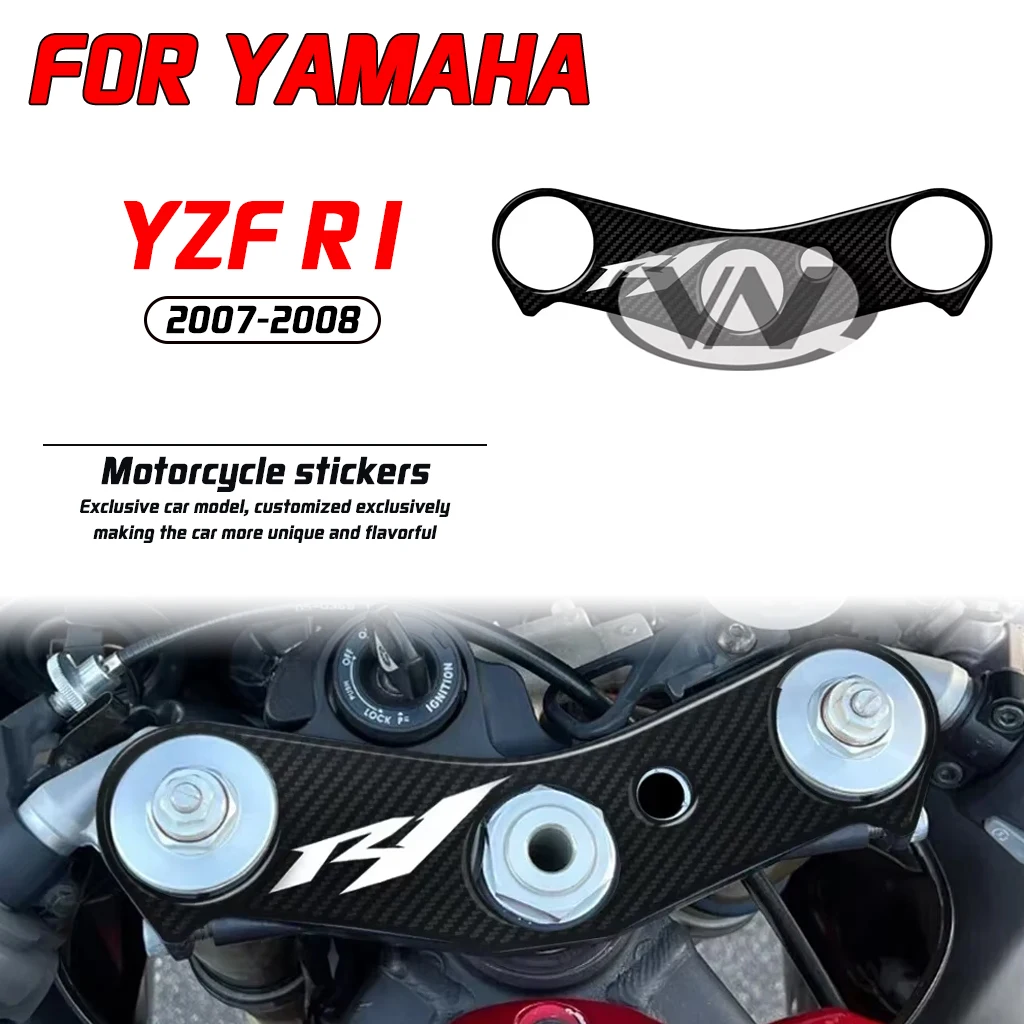 For Yamaha YZF R1 2007-2008 carbon fiber exterior motorcycle yoke protective sticker decoration
For Yamaha YZF R1 2007-2008 carbon fiber exterior motorcycle yoke protective sticker decoration