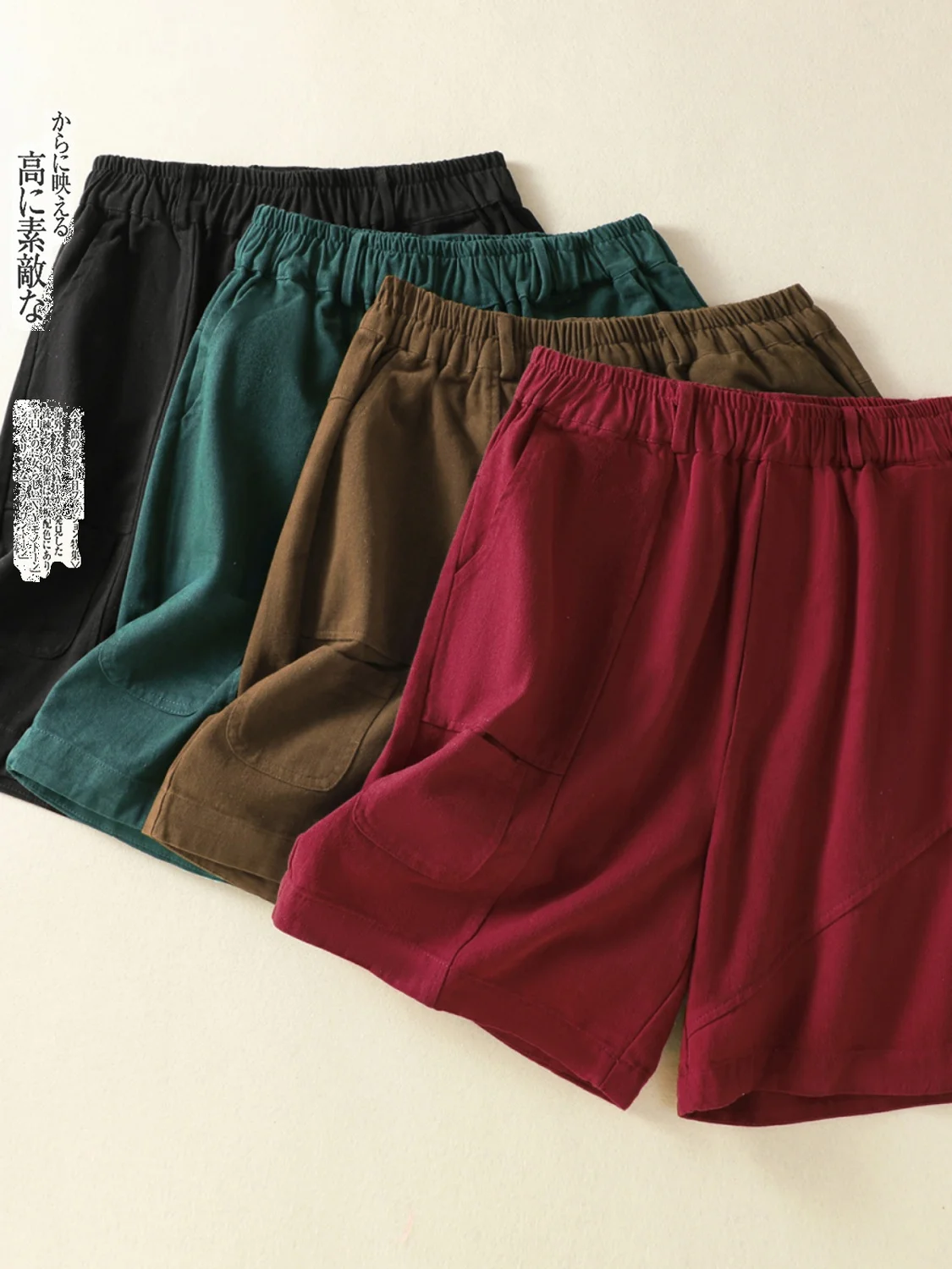 Новые летние хлопковые и льняные широкие брюки, свободные повседневные универсальные брюки прямого кроя для женщин больших размеров, художественные брюки для поездок на работу
Новые летние хлопковые и льняные широкие брюки, свободные повседневные универсальные брюки прямого кроя для женщин больших размеров, художественные брюки для поездок на работу