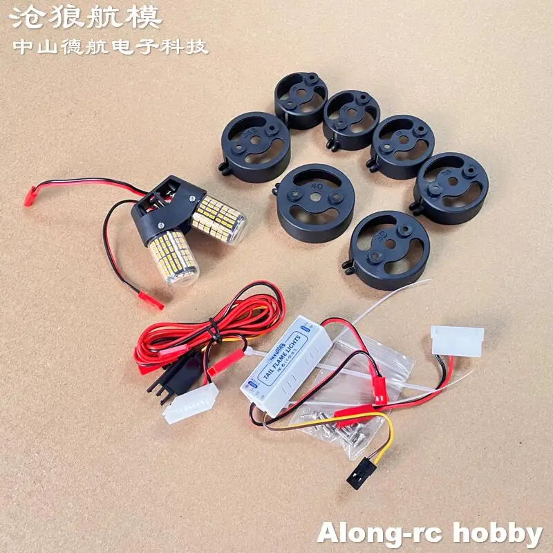 Freewing 70 80 90mm Inrunner Motor Duct Fan Afterburn Controller LED RC Plane Models Aircraft Parts Twins Tail Flame LED Lights
Freewing 70 80 90mm Inrunner Motor Duct Fan Afterburn Controller LED RC Plane Models Aircraft Parts Twins Tail Flame LED Lights