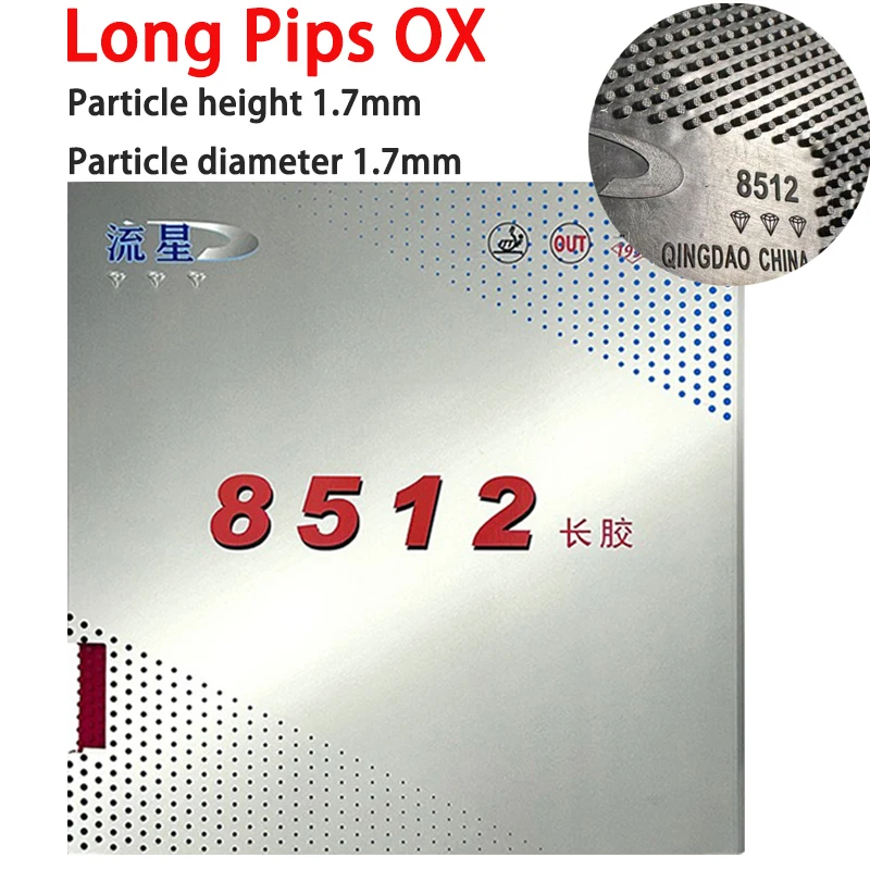 Meteor 8512 Diamond Long Pips Table Tennis Rubber OX Small Particles ITTF Approved PingPong Rubber Without Sponge Strong Spin
Meteor 8512 Diamond Long Pips Table Tennis Rubber OX Small Particles ITTF Approved PingPong Rubber Without Sponge Strong Spin