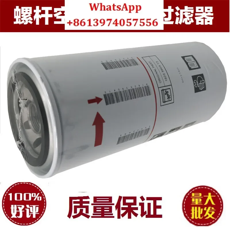 1625390413 Подходит для масляного фильтра вакуумного насоса Kunben QSV750 QuincY, фильтрующего элемента, масляного тумана
1625390413 Подходит для масляного фильтра вакуумного насоса Kunben QSV750 QuincY, фильтрующего элемента, масляного тумана