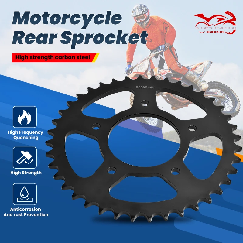 Задняя звездочка цепи для мотоцикла CF MOTO NK250 SR250 SR450 NK 520 SR 250 SR 250 450-40T 520-41T зуб 520 40T 41T
Задняя звездочка цепи для мотоцикла CF MOTO NK250 SR250 SR450 NK 520 SR 250 SR 250 450-40T 520-41T зуб 520 40T 41T