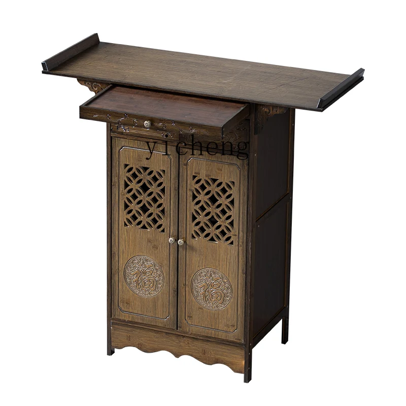 YY New Chinese Style Clothes Closet Simple Modern Solid Wood Light Luxury Small Buddha Niche
YY New Chinese Style Clothes Closet Simple Modern Solid Wood Light Luxury Small Buddha Niche