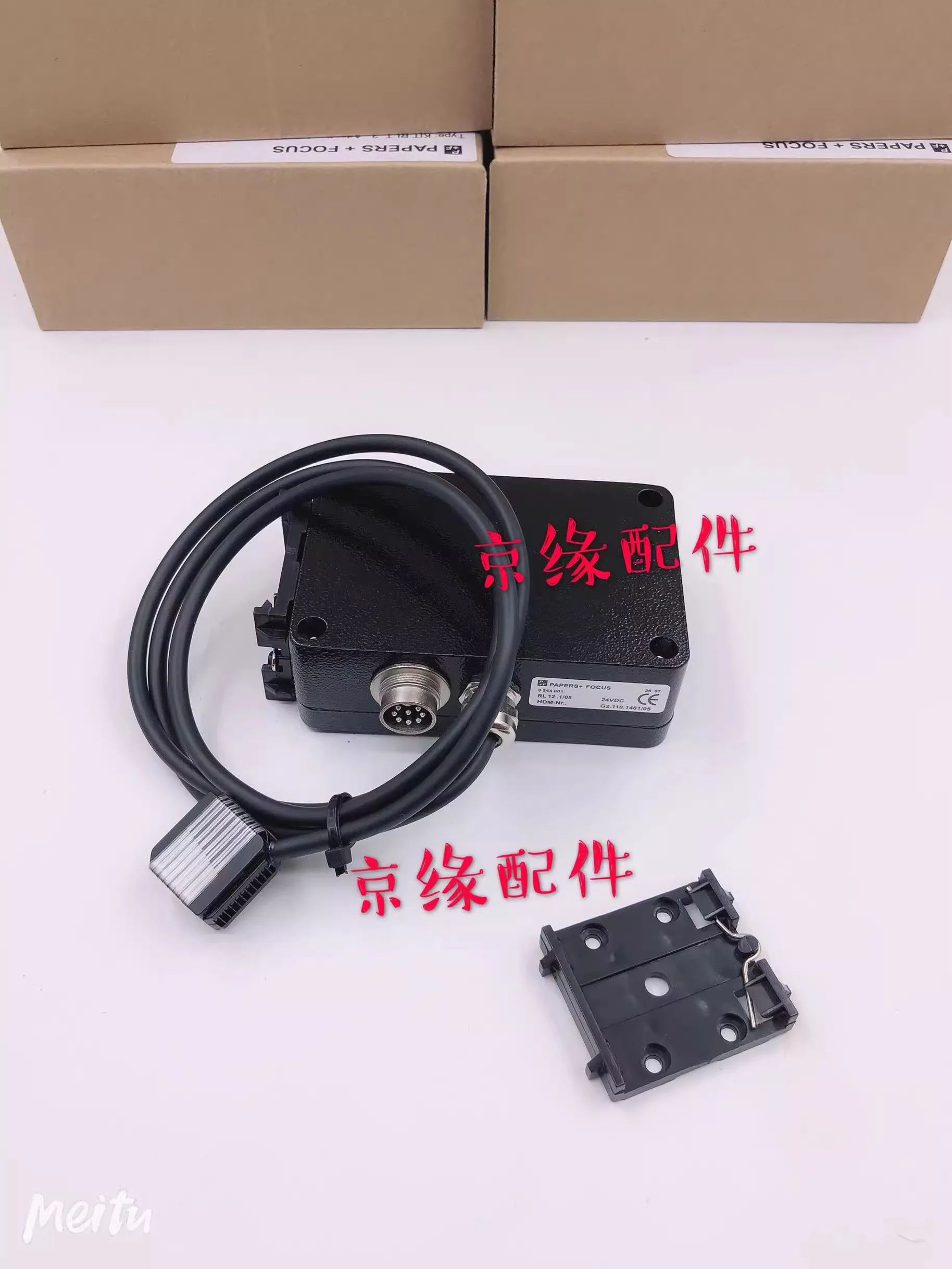 G2.110.1461 Reflex Sensor For Heidelberg Sensor Offest Printing Parts Spare Parts
G2.110.1461 Reflex Sensor For Heidelberg Sensor Offest Printing Parts Spare Parts