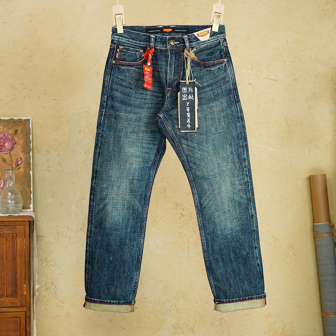 Heavyweight 19oz Selvedge Denim Jeans for Men 2025 Autumn Winter American Vintage 100% Cotton Washed Mid-Rise Straight Pants 5KM
Heavyweight 19oz Selvedge Denim Jeans for Men 2025 Autumn Winter American Vintage 100% Cotton Washed Mid-Rise Straight Pants 5KM