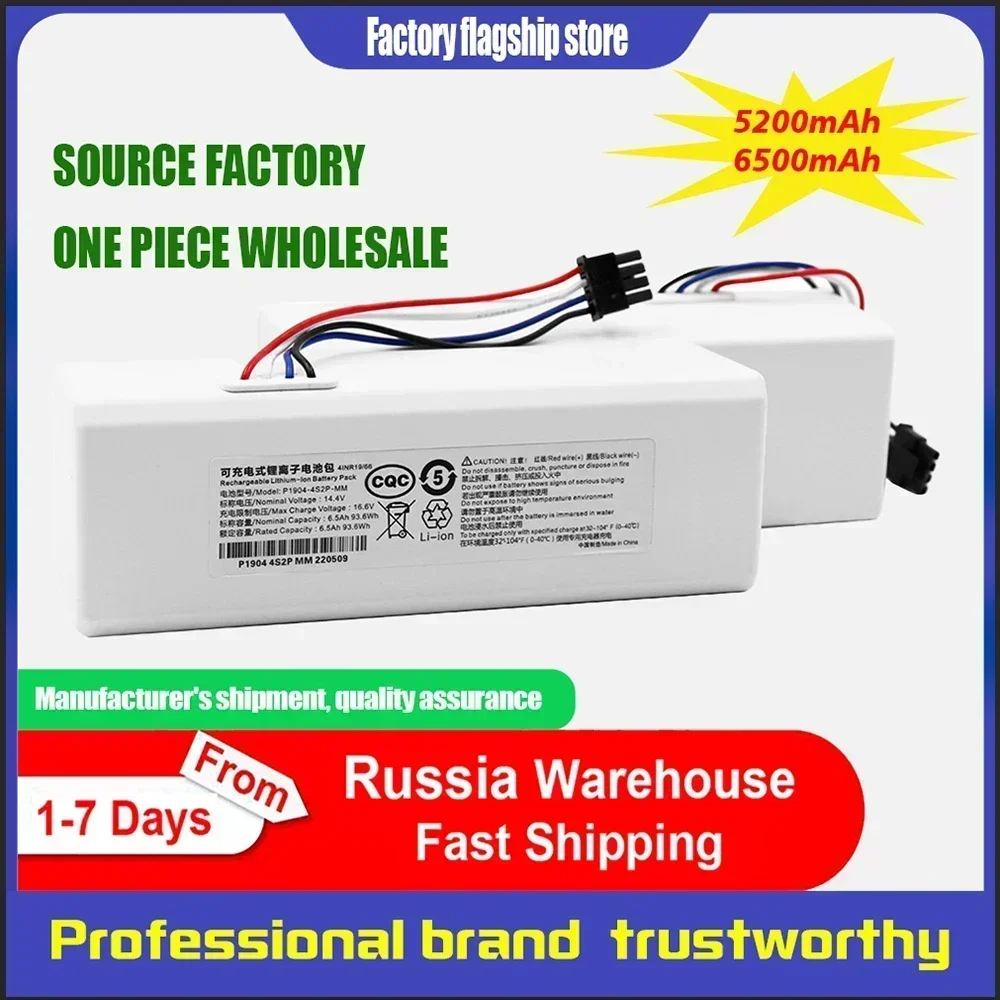 Original14.4V battery Robotic vacuum cleaner 1C Xiaomijia battery 1C STYTJ01ZHM Robotic vacuum cleaner 4s2p 6500mAh 18650 Li ion
Original14.4V battery Robotic vacuum cleaner 1C Xiaomijia battery 1C STYTJ01ZHM Robotic vacuum cleaner 4s2p 6500mAh 18650 Li ion