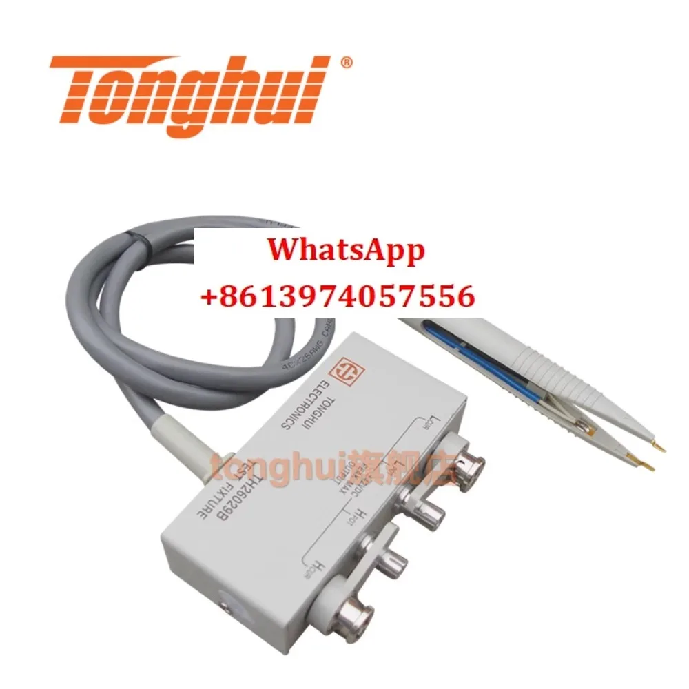 TH26029B cassette patch test line
TH26029B cassette patch test line