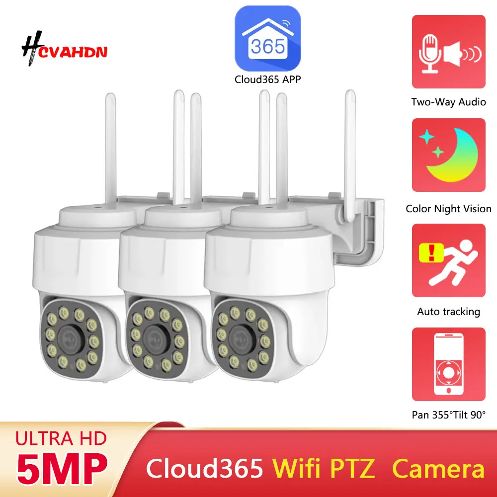 Беспроводная 2K 5МП WiFi PTZ IP-камера видеонаблюдения с автотрекингом, уличная, водонепроницаемая, с цветным ночным видением
Беспроводная 2K 5МП WiFi PTZ IP-камера видеонаблюдения с автотрекингом, уличная, водонепроницаемая, с цветным ночным видением