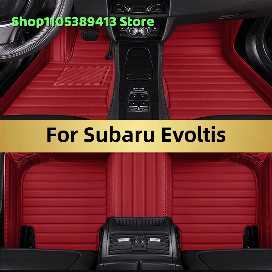 Индивидуальные автомобильные коврики из искусственной кожи для Subaru Evoltis 2022-2027: аксессуары, коврики, маты, автотекстиль
Индивидуальные автомобильные коврики из искусственной кожи для Subaru Evoltis 2022-2027: аксессуары, коврики, маты, автотекстиль