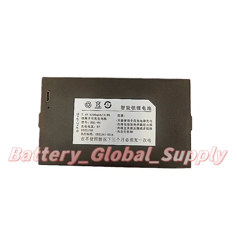 7.4V 4200mAh replacement battery, suitable for YC04C BQL-01 smart lock, combination lock, brand new -
7.4V 4200mAh replacement battery, suitable for YC04C BQL-01 smart lock, combination lock, brand new -