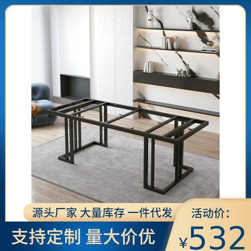 Light luxury rock slab table leg bracket stainless steel table foot marble tea table leg office dining table desk large plate ba
Light luxury rock slab table leg bracket stainless steel table foot marble tea table leg office dining table desk large plate ba