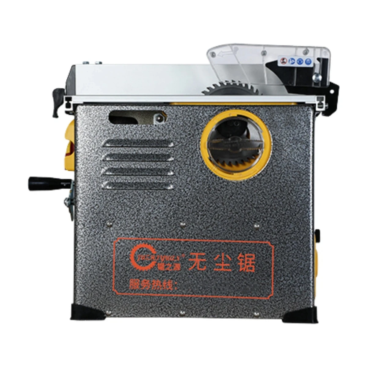 JZY365-A Dust-free Saw Woodwork Worktable Mini Sliding Table Floor Cutting Machine Woodworking Decoration Table Saw Tools
JZY365-A Dust-free Saw Woodwork Worktable Mini Sliding Table Floor Cutting Machine Woodworking Decoration Table Saw Tools