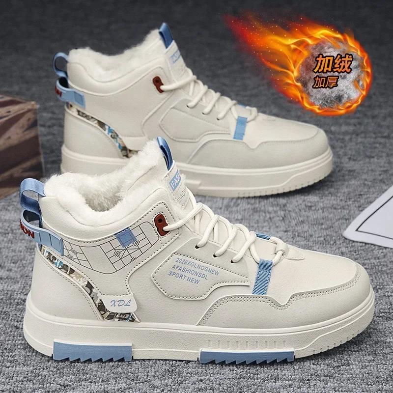 Winter Men's Sneakers Fashion Leather Casual Shoes 2025 New High Top Cotton Shoes for Men Plush Warm Snow Boots Botas Masculina
Winter Men's Sneakers Fashion Leather Casual Shoes 2025 New High Top Cotton Shoes for Men Plush Warm Snow Boots Botas Masculina