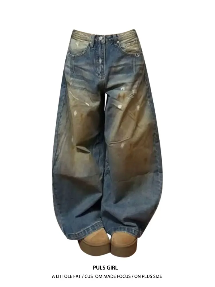 Washed out American Street Style Wide Leg Jeans High Waist Knife Loose Fit Casual Trousers for Women Autumn Winter
Washed out American Street Style Wide Leg Jeans High Waist Knife Loose Fit Casual Trousers for Women Autumn Winter