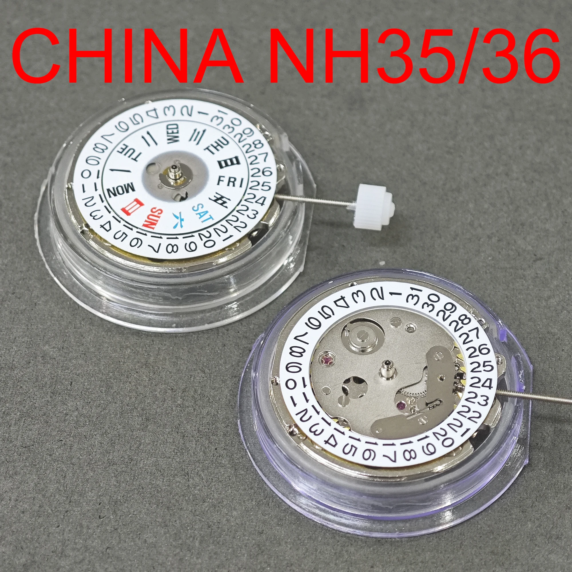 NH35/36 Movement China Made NH35 Automatic Mechanical Movement High Accuracy 24 Jewels Mod Watch Replacement Japan NH35A
NH35/36 Movement China Made NH35 Automatic Mechanical Movement High Accuracy 24 Jewels Mod Watch Replacement Japan NH35A