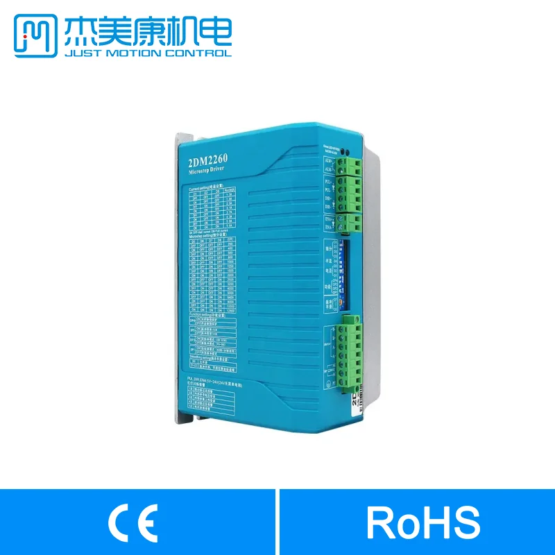 2DM2260 2 Phase Digital Stepper Driver 2 phase stepping driver for high power motor
2DM2260 2 Phase Digital Stepper Driver 2 phase stepping driver for high power motor
